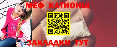 дистиллят марихуана Бузулук