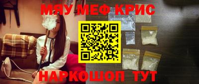 jwh Бугуруслан