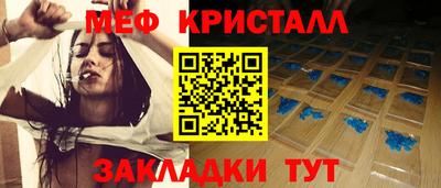 скорость mdpv Будённовск