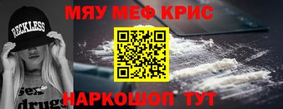дистиллят марихуана Бузулук