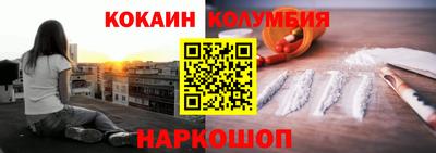 дистиллят марихуана Бузулук