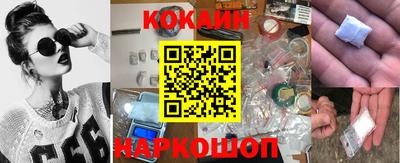 jwh Бугуруслан