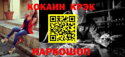 jwh Бугуруслан