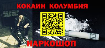 дистиллят марихуана Бузулук