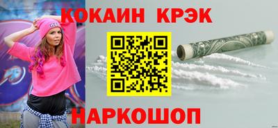 jwh Бугуруслан