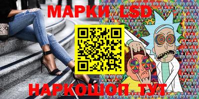 дистиллят марихуана Бузулук