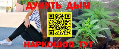 скорость mdpv Будённовск