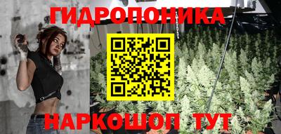 дистиллят марихуана Бузулук