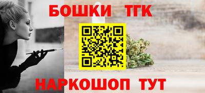 jwh Бугуруслан