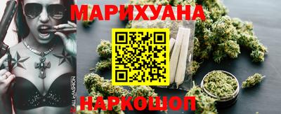 скорость mdpv Будённовск