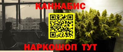jwh Бугуруслан