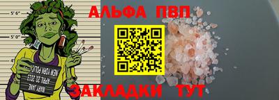скорость mdpv Будённовск