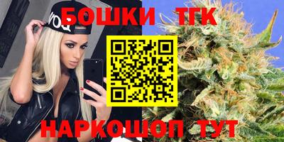 jwh Бугуруслан