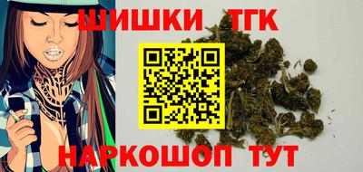 jwh Бугуруслан