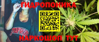 скорость mdpv Будённовск