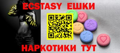 jwh Бугуруслан