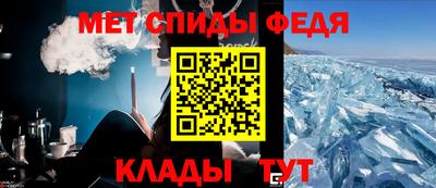 дистиллят марихуана Бузулук