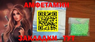 дистиллят марихуана Бузулук