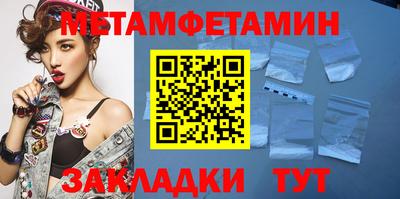 скорость mdpv Будённовск