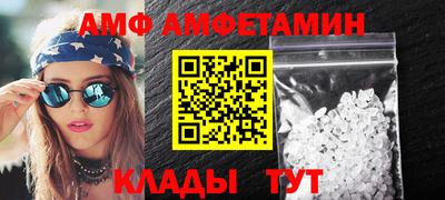 дистиллят марихуана Бузулук
