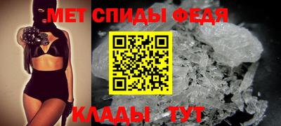 дистиллят марихуана Бузулук