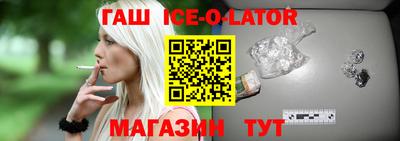 дистиллят марихуана Бузулук