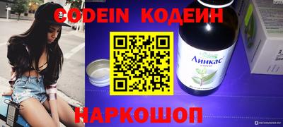 скорость mdpv Будённовск