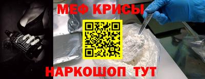 скорость mdpv Будённовск