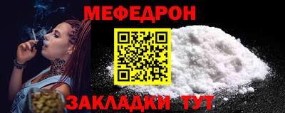 jwh Бугуруслан
