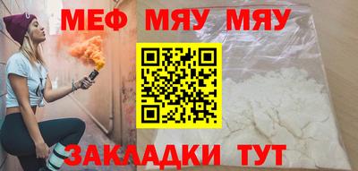 jwh Бугуруслан