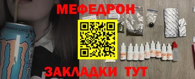 jwh Бугуруслан